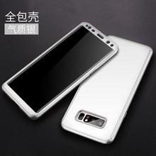 Charger l&#39;image dans la galerie, 360 Full Cover Protective Ultra Thin Hard PC Body Protection For Samsung+Free Soft film