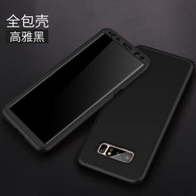 Charger l&#39;image dans la galerie, 360 Full Cover Protective Ultra Thin Hard PC Body Protection For Samsung+Free Soft film