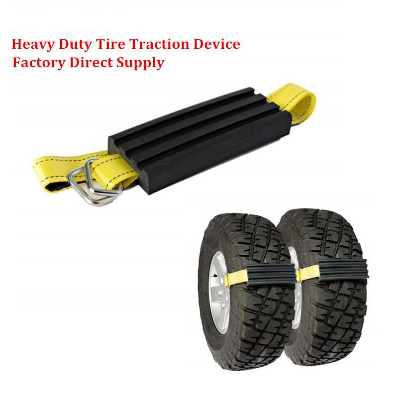 Car Tire Anti-Skid Block Vehicle