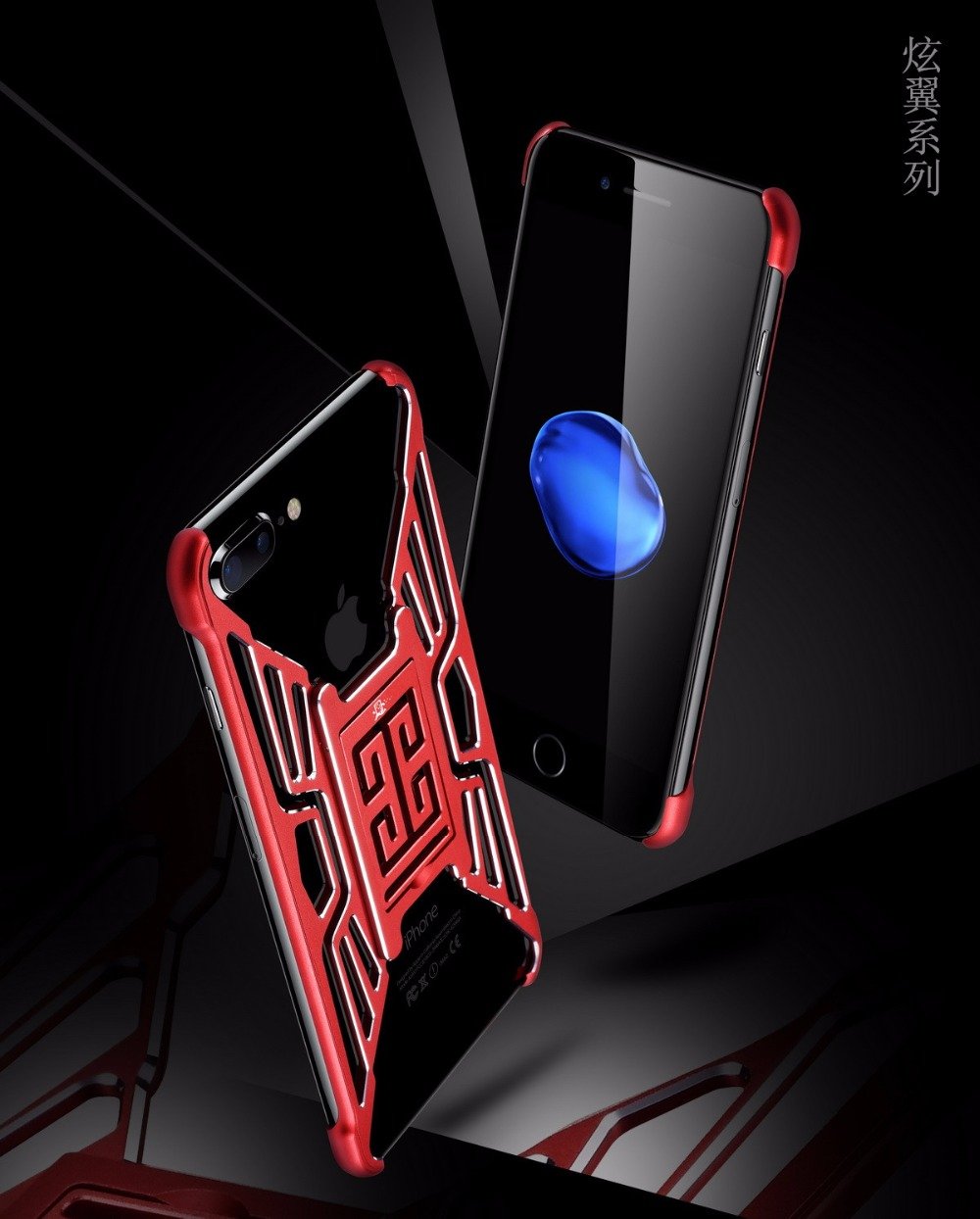 Luxury Space Aluminium Metal Strong Stand Case For Apple iPhone Moblie Phone Bag *30% OFF* - ColaPa - Discover Hot Mobile Accessories Online