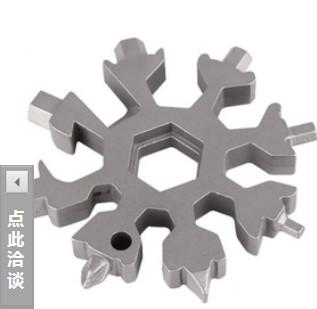 18 In 1 Incredible Tool